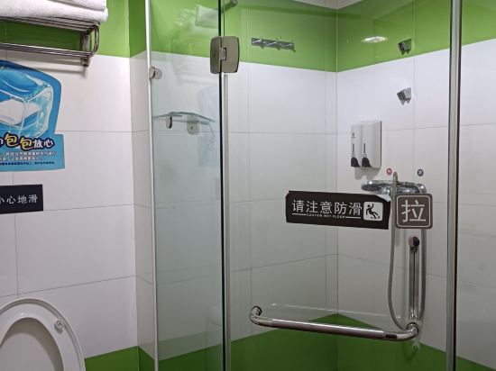 7天連鎖酒店（梅州五洲城汽車總站店）優惠