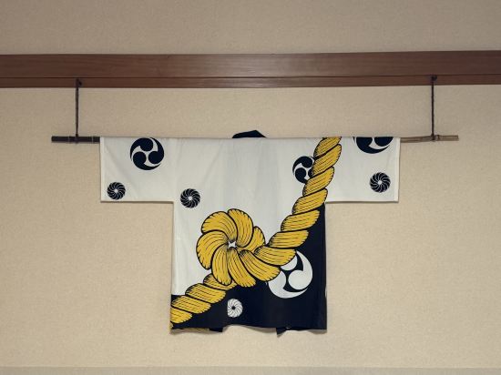 おやど古都の夢 クーポン