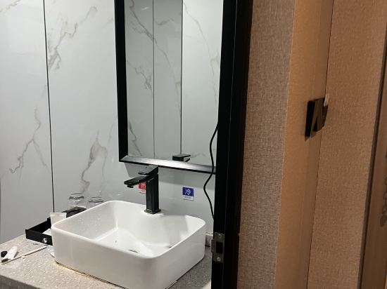 知否影視酒店（寧鄉步行街店）優惠