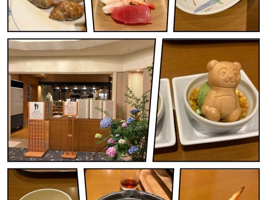 紀州・白浜温泉 むさし クーポン