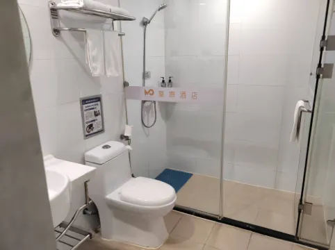 Qiantai Hotel (Nanjing Xinjiekou Wangfu Street) Kamar Photos