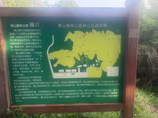 雲浮迎賓館優惠