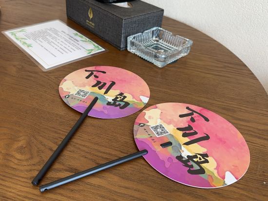 下川島怡和四季酒店優惠