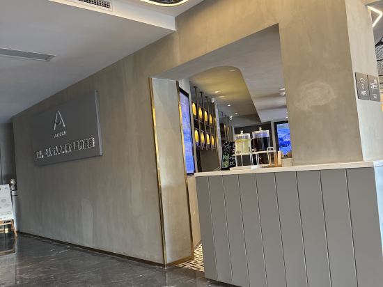 成都寬窄巷子輕居飯店優惠