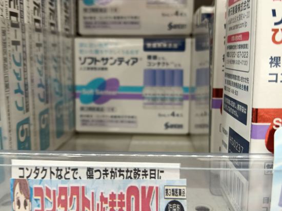 ホテルファインガーデン大阪十三店 クーポン