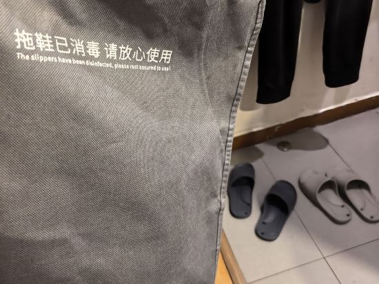 山水時尚飯店（北京天安門前門大街店）優惠