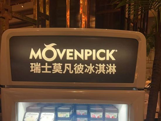 石獅明昇鉑爾曼飯店優惠