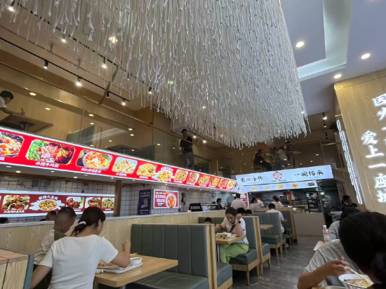 維也納飯店（玉林步行街店）優惠