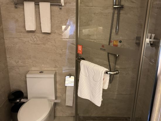 陽山金楓葉酒店優惠