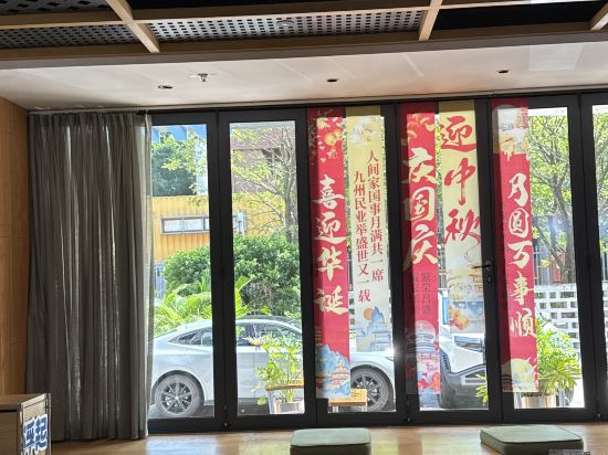 深圳福田口岸保稅區秋果飯店優惠