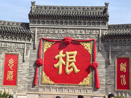 臨汾可道飯店優惠