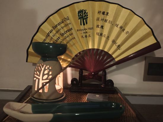 陽朔悦榕莊優惠