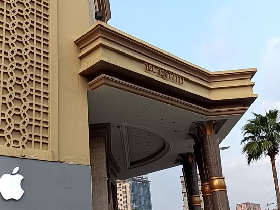 東莞栢悅國際飯店優惠