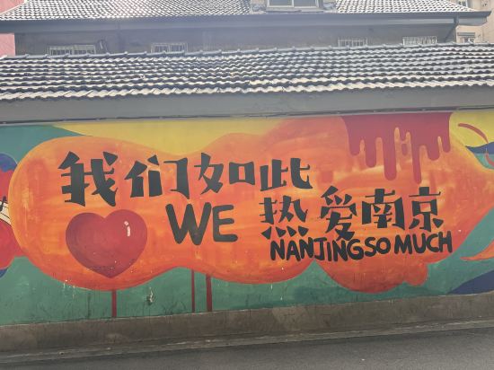 南京紫峰洲際飯店優惠
