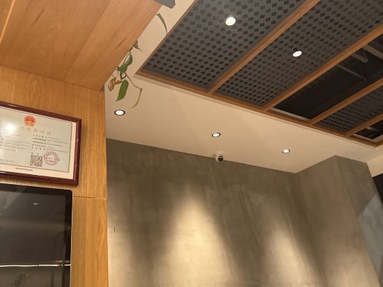 深圳華僑城世界之窗秋果飯店優惠