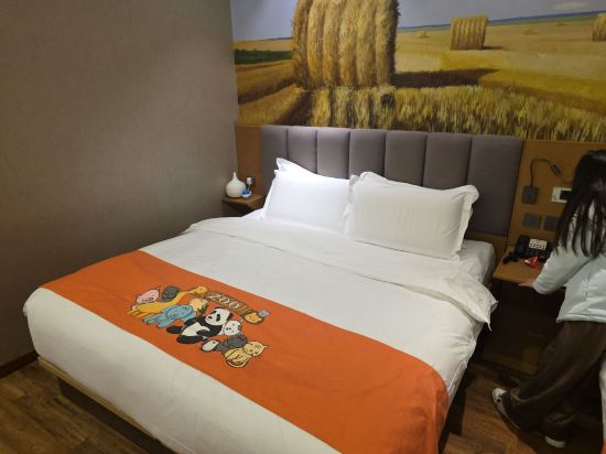 秋果飯店（北京新國展首都機場店）優惠