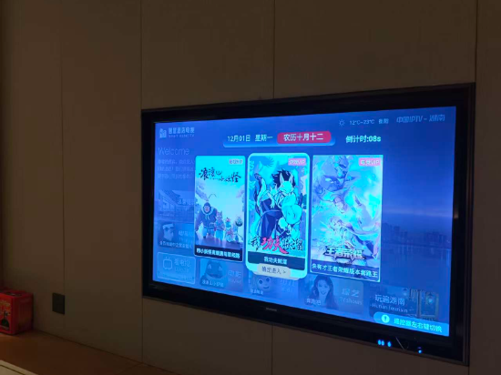 衡陽蒸湘華美達酒店優惠