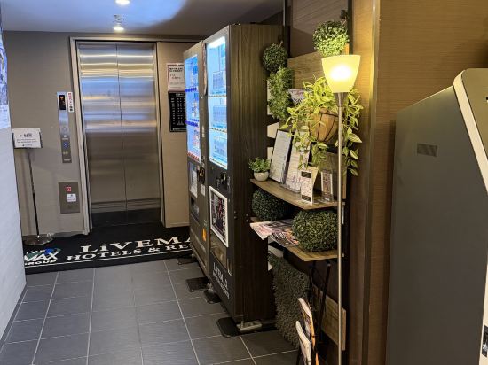 新宿東利夫馬克斯飯店優惠