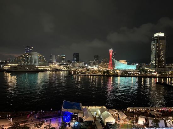 神戸みなと温泉 蓮 - 大人限定 クーポン