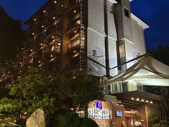 谷關溫泉飯店優惠