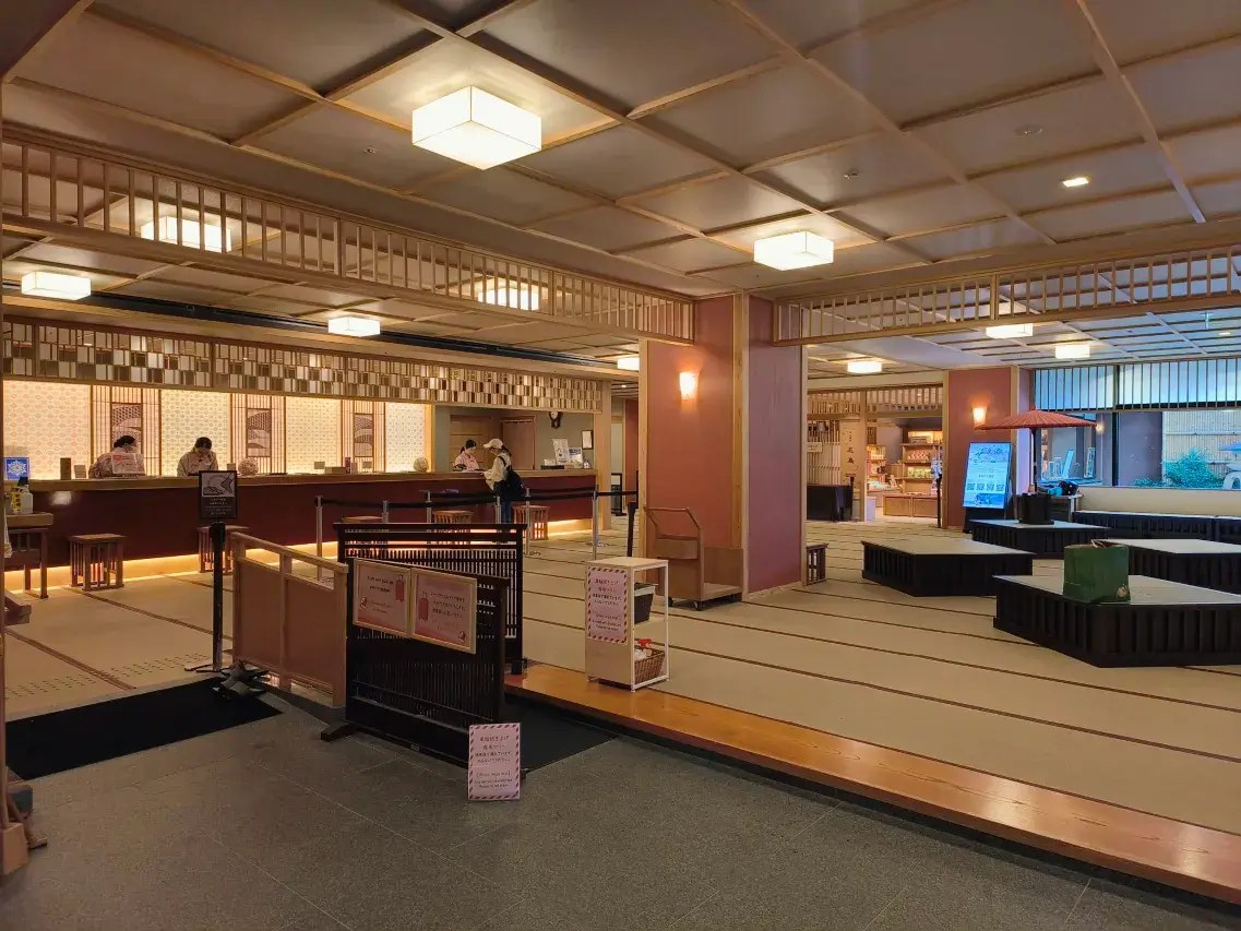 京都梅小路花傳抄-私人浴池設施用戶評價