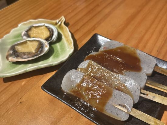 クインテッサホテル伊勢志摩 クーポン