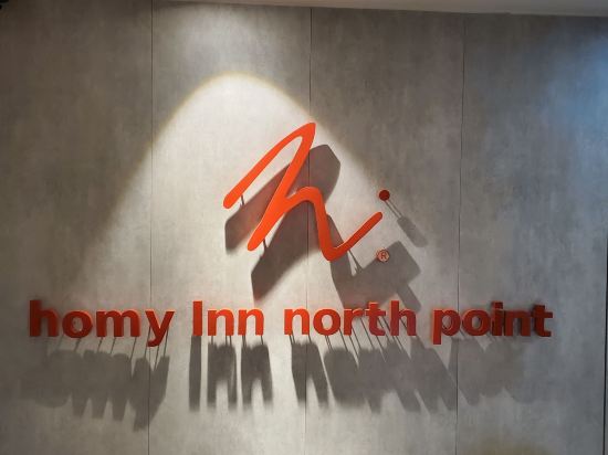 灝美連鎖式旅舍 - 北角優惠