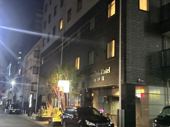 道頓堀威林納飯店優惠
