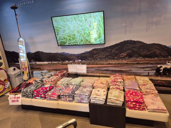 城崎温泉　あさぎり荘～露天風呂付大浴場と板長考案の料理が好評 クーポン