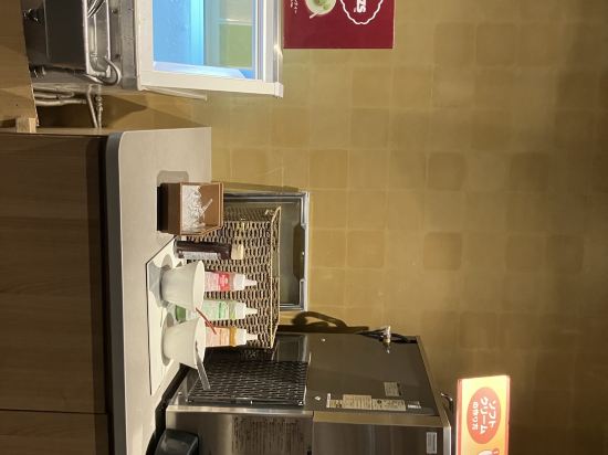 湯快リゾート 三朝温泉 斉木別館〈会席タイプ〉 クーポン