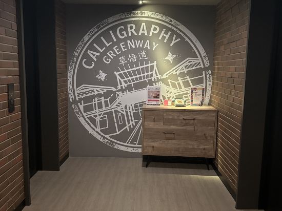 臺中Moxy飯店優惠