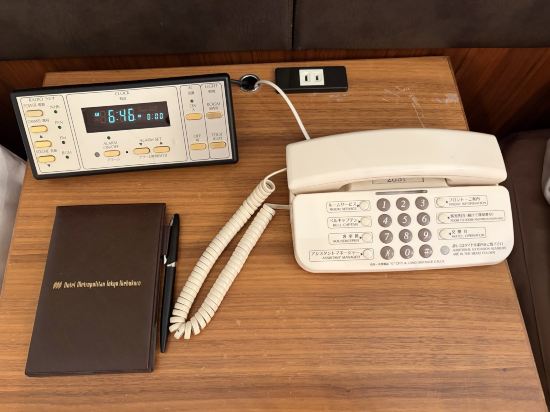 ホテルメトロポリタン東京池袋 クーポン