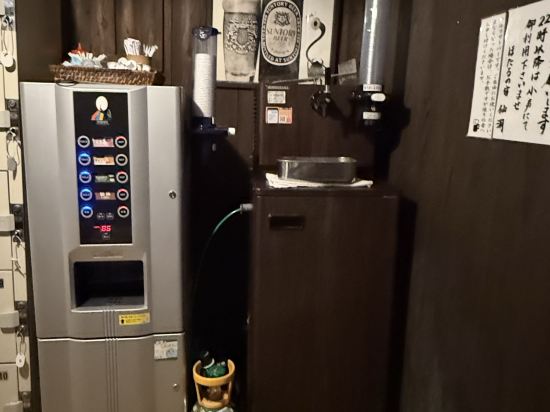 仙洞螢之宿優惠