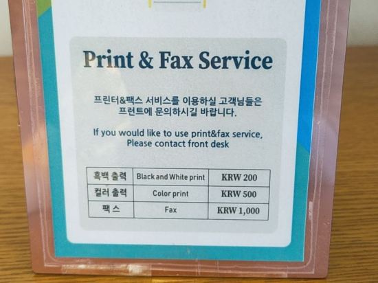 濟州神話世界度假酒店 – 藍鼎優惠