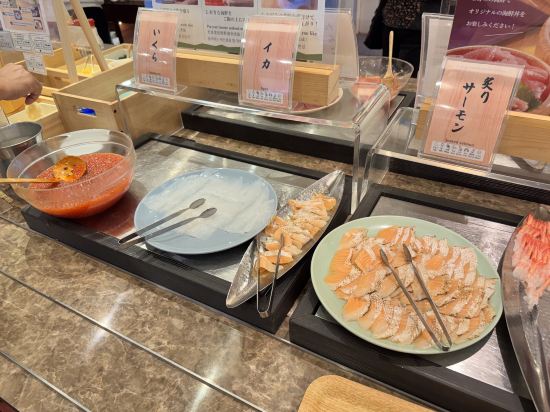 Vessel Inn札幌中島公園酒店優惠