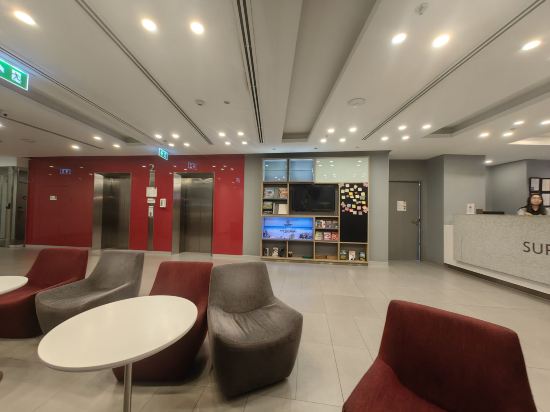 曼谷紅星球蘇拉翁酒店（Sha Extra Plus）優惠