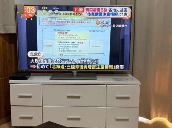 美麗海村旅館優惠