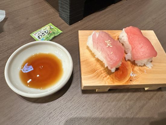 湯快リゾート 南紀勝浦温泉 越之湯〈プレミアム〉 クーポン