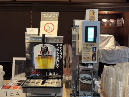 オリエンタルホテル 東京ベイ クーポン
