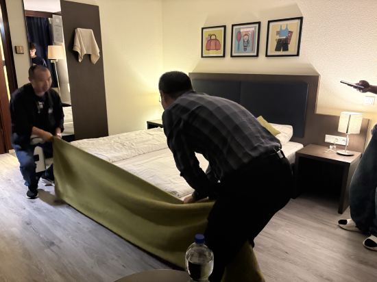 法蘭克福展覽中心帝國諾富姆酒店優惠