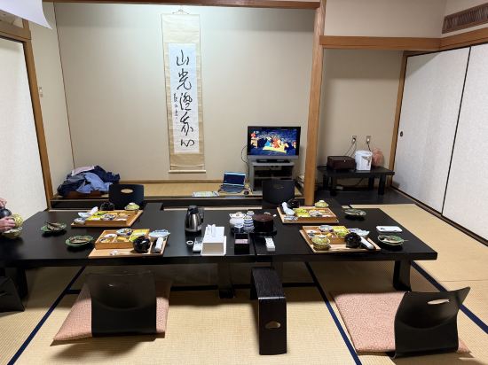 箱根温泉　鶴井の宿　紫雲荘 クーポン