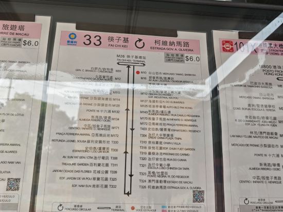 綠悠旅舍優惠