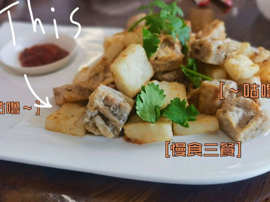 如南里民宿（潮州古城牌坊街店）優惠