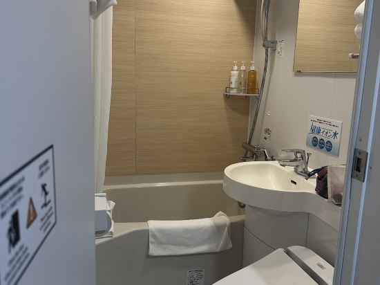 スーパーホテルLohas池袋駅北口 高濃度人工炭酸泉　ふくろうの湯 クーポン