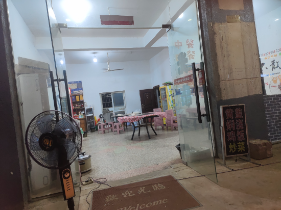 尚客優連鎖飯店（南昌昌北機場店）優惠