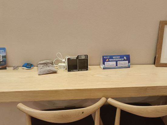 成都今日有房主題飯店優惠