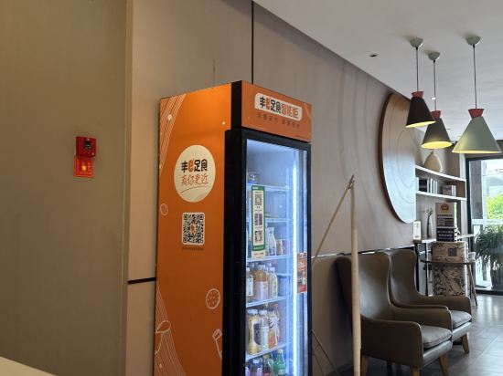 如家飯店·neo（廈門蓮花路口地鐵站店）優惠