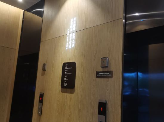 柏高酒店（化州市府廣場東堤路店）優惠