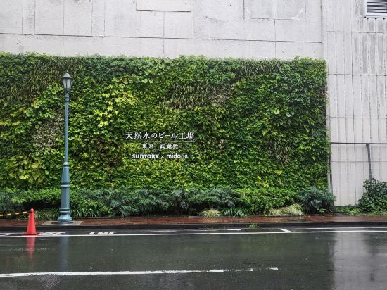 新宿ワシントンホテル 本館 クーポン