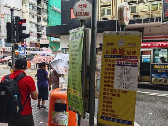 香港中信賓館優惠